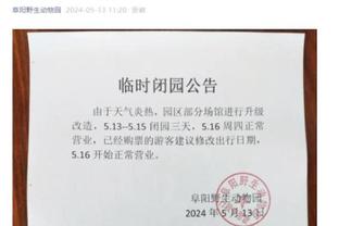 开云app用户名密码