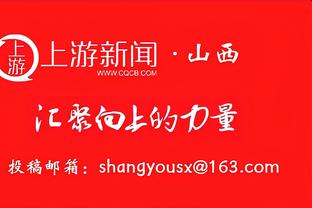 西卡季后赛连续两场砍下35+ 步行者队史继雷吉-米勒后第二人！