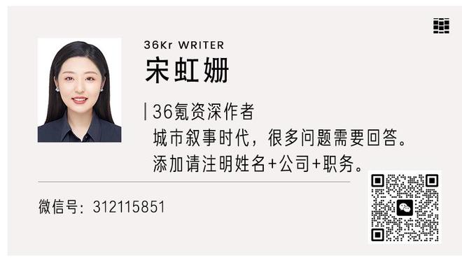 ?无惧文班！霍姆格伦只战半场16分钟10中7砍21分9板