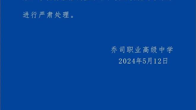 江南体育官方入口网站下载